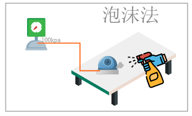 廣州卡輪自動化裝備有限公司